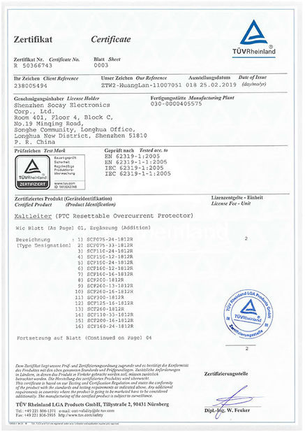 Chiny Shenzhen Socay Electronics Co., Ltd. Certyfikaty